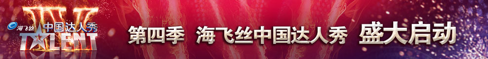 脉动广告